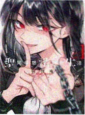 yy漫画连载《雪落无声的走廊》封面