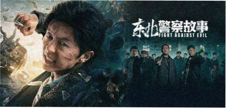 yy漫画动画化新番《铁轨尽头的光》横幅图