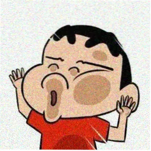 漫友「旧唱片第七轨」头像
